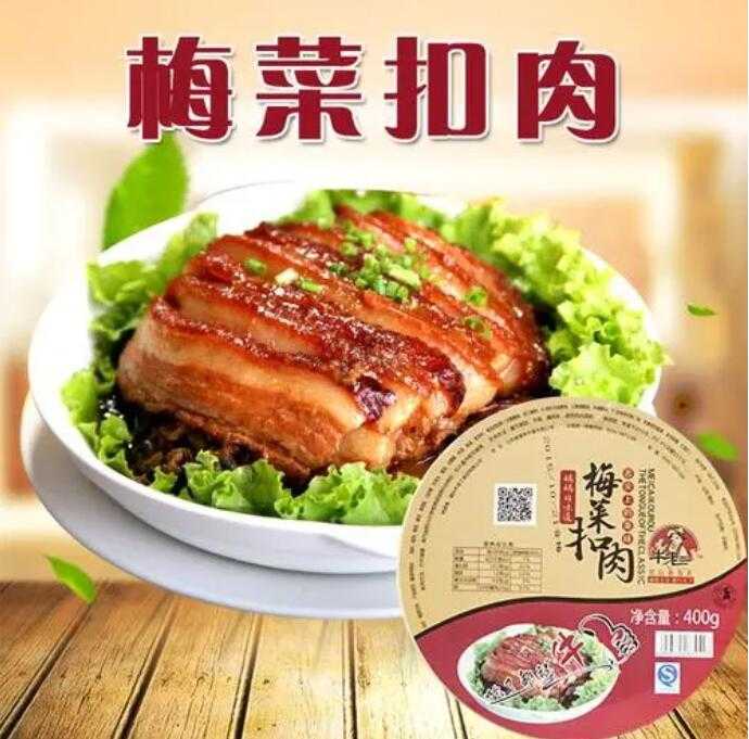 碗裝灌裝封口機：優秀的扣肉包裝解決方案